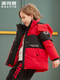BOSIDENG children's clothing boys and girls children's sports stitching leisure down jacket T90142307