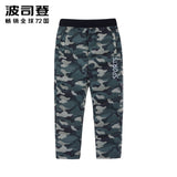 BOSIDENG children's wear double-layer pants for boys and girls warm casual outer wear down pants T90130012