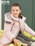 BOSIDENG children's wear boys' and children's mid-length Sports down jacket T90142315