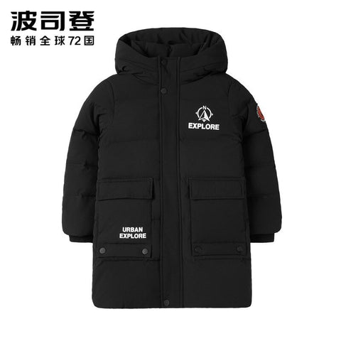 BOSIDENG children's wear boys' children's mid-length hooded warm down jacket T90141010
