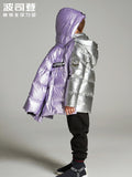Bosideng children's clothing children's boys and girls trendy bright silver hooded coat down jacket T90141515DS