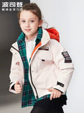 [Designer Series | Yang Mi parent-child same style] bosideng children's clothing outdoor contrast color down jacket