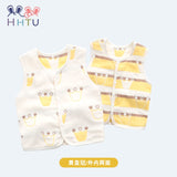 HHTU Baby Thin Warm Jacket Clothing Newborn Cotton Vest Waistcoat Boys Girls Jacket Coat 6-layer Gauze Boneless Sewing Cute