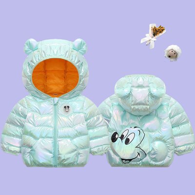Jacket for Girls Children's Lightweight Down Jacket Boys and Girls White Duck Down Girls' Colorful Bright Children's Jacket Fall