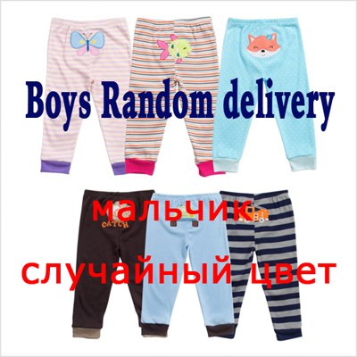 Retail 5pcs/pack 0-2years PP pants trousers Baby Infant cartoonfor boys girls Clothing 2018